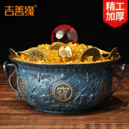 吉善缘 全铜聚宝盆摆件 家居客厅装饰店铺招财工艺品开业礼品0455