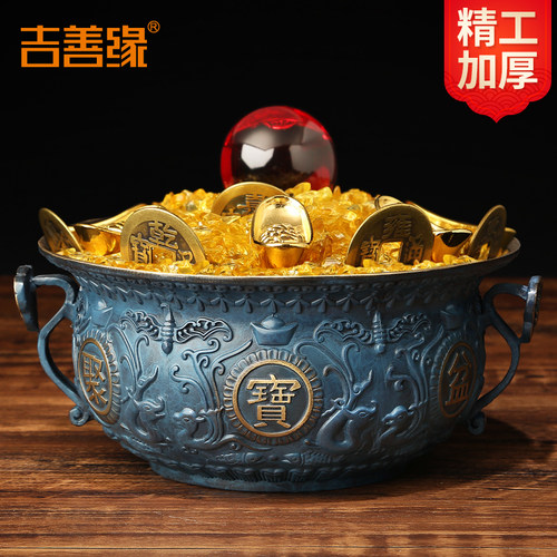 吉善缘全铜摆件聚财客厅开业礼品