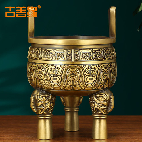 吉善缘鼎摆件客厅、书房、办公室
