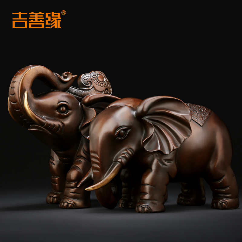 吉善缘全铜礼品大象摆件