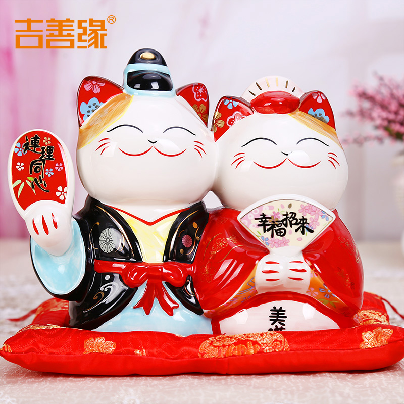 吉善缘 大号陶瓷招财猫存钱罐 夫妻招财猫结婚婚庆情侣礼品0046