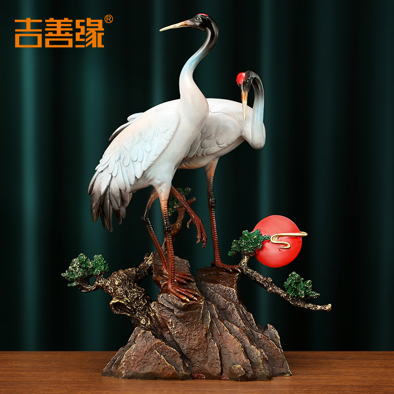 吉善缘《松鹤延年》铜仙鹤摆件 寿星礼品送老人中式家居装饰0967