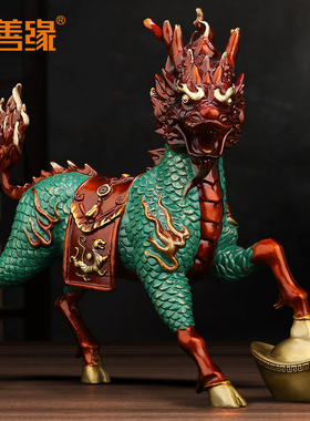 速发 《祥瑞麒麟》铜麒麟摆厅 招财客件设关办公室桌摆玄06