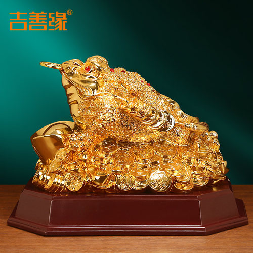 吉善缘《招财进宝》 招财金蟾摆件 大号三足蟾店铺收银台装饰0292