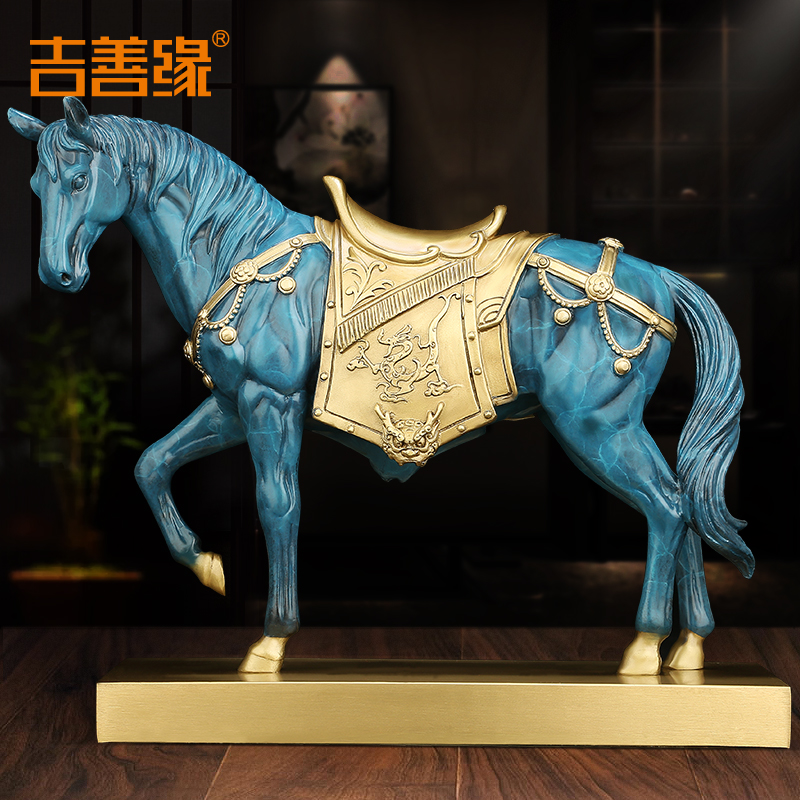 吉善缘全铜招财客厅办公室生肖马