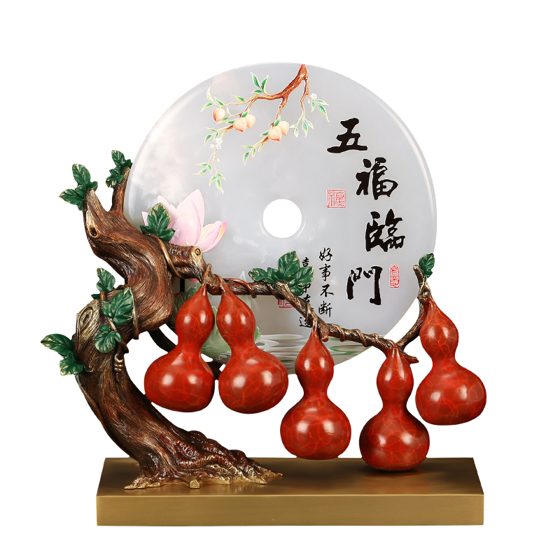 《五福临门》铜葫芦摆件 招财玉石平安扣家居客厅中式工艺装饰品