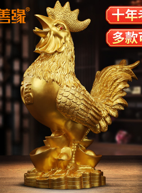 福字公鸡金鸡摆件生肖鸡招财姻缘家居客厅工艺礼品桌面装饰品摆设
