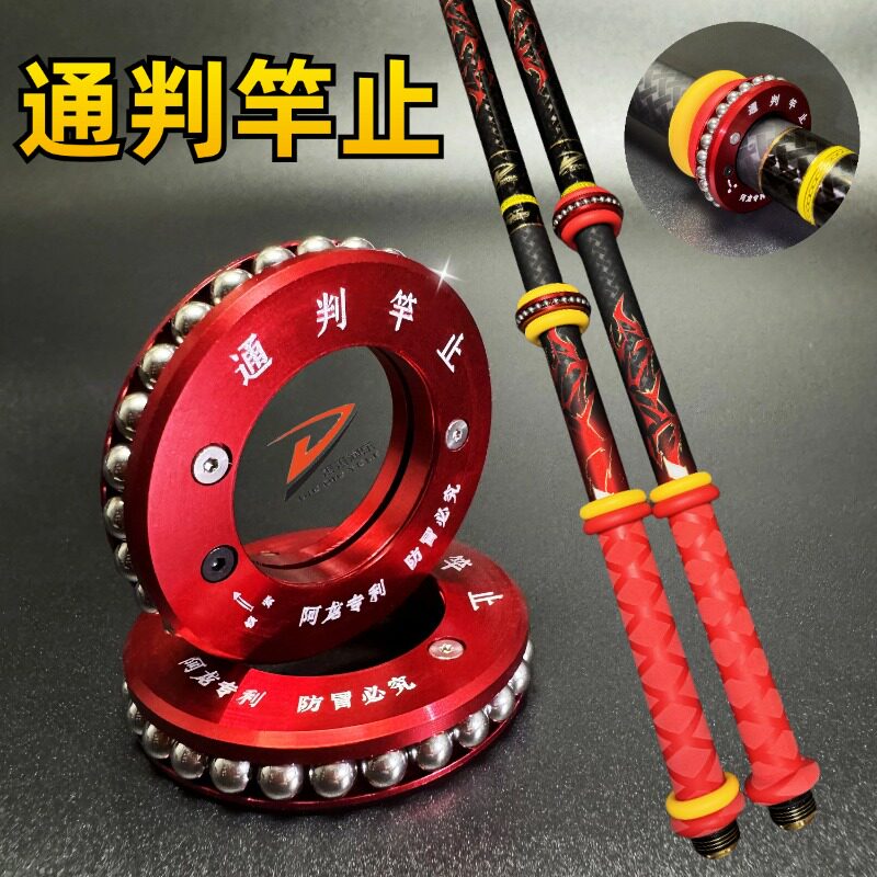 通判竿止 不锈钢滑轮 青鱼大物量线标坑神器无铅跑铅量线