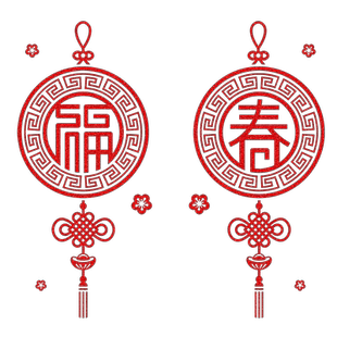 福字玻璃窗户贴纸窗花2026新款马年新年对联窗贴画春节过年门装饰