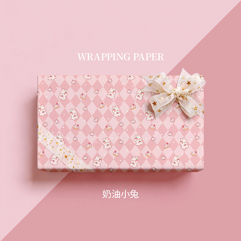 可爱包装纸生日礼品纸送丝带