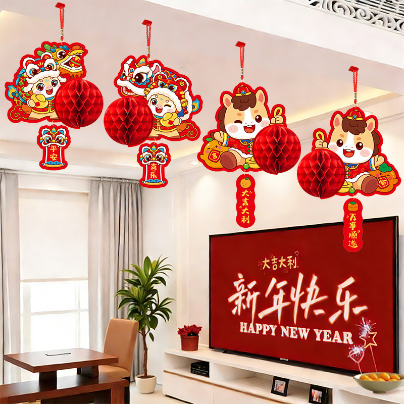 新年装饰品灯笼小挂件2026新款马年过年家里客厅氛围布置挂饰春节