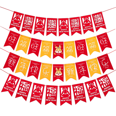 2026新年装饰拉花马年挂饰