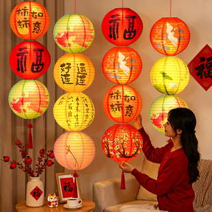 新年红灯笼马年福字2026新款春节布置发光挂饰过年国风装饰品挂件
