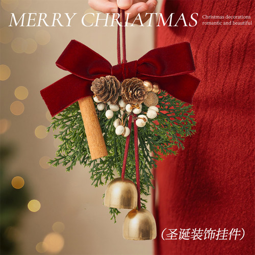 圣诞节花环挂件装饰品氛围布置挂饰耶诞树场景布置拍照道具小铃铛