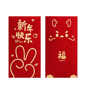 敲可爱红包2026新款利是封