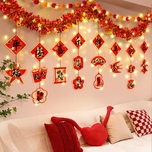2026新款马年装饰挂件新年拉花吊饰春节喜庆氛围场景布置拉旗挂饰