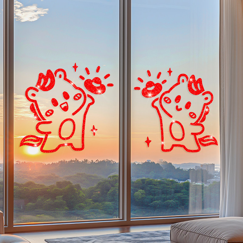 新年静电门贴2026过年窗花装饰玻璃贴纸马年窗户布置橱窗贴画新款,节庆用品/礼品,喜字/剪纸/贴纸,淘宝优惠券,粉丝福利购,淘宝优惠卷