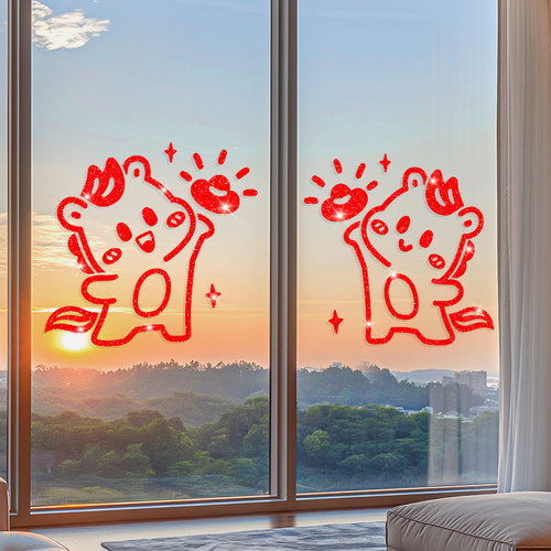 马年闪粉静电橱窗贴创意窗花