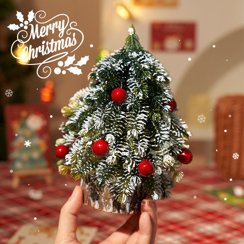 迷你圣诞树桌面摆件拍照道具