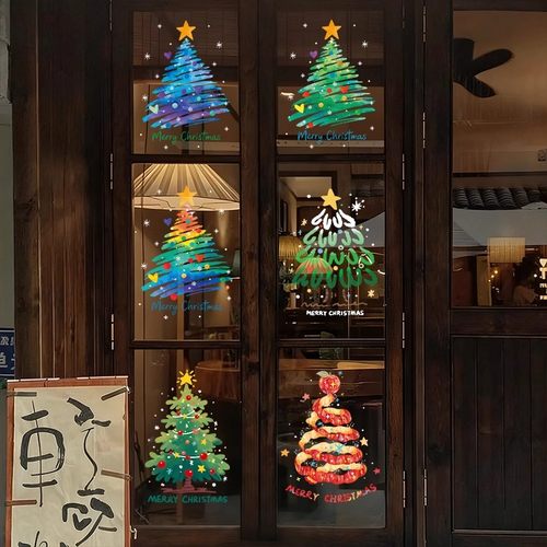 圣诞节装饰玻璃门贴纸2026耶诞树场景布置装扮静电贴氛围窗花窗贴