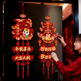 新年装饰品过年挂件入户门挂2026年新款马年门上春节家里客厅布置