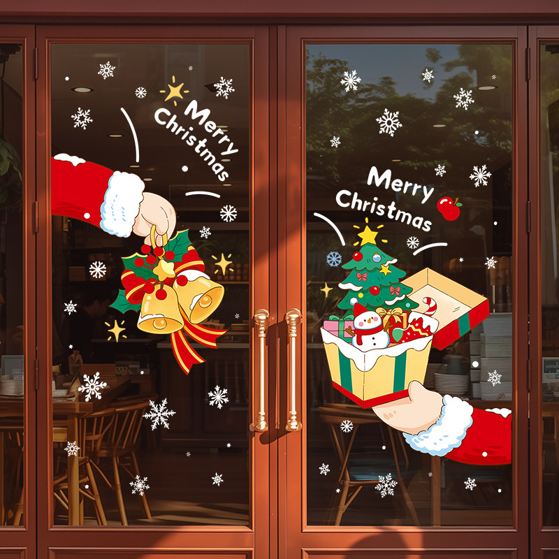 圣诞节装饰品店铺氛围场景布置静电贴窗贴装扮窗户窗花玻璃门贴纸,节庆用品/礼品,圣诞装饰品,淘宝优惠券,粉丝福利购,淘宝优惠卷