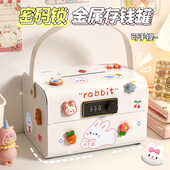 女孩存钱罐儿童密码 储蓄祇进不出男孩储存大容量保险箱 锁2025新款