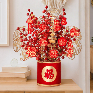 新年客厅装饰品过年氛围布置家里福桶摆件2026马年桌面春节年味