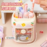 Креативный ноутбук для офиса, милый декор, атмосферная накидка, креативный подарок