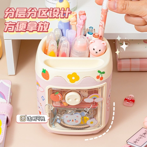 Креативный ноутбук для офиса, милый декор, атмосферная накидка, креативный подарок