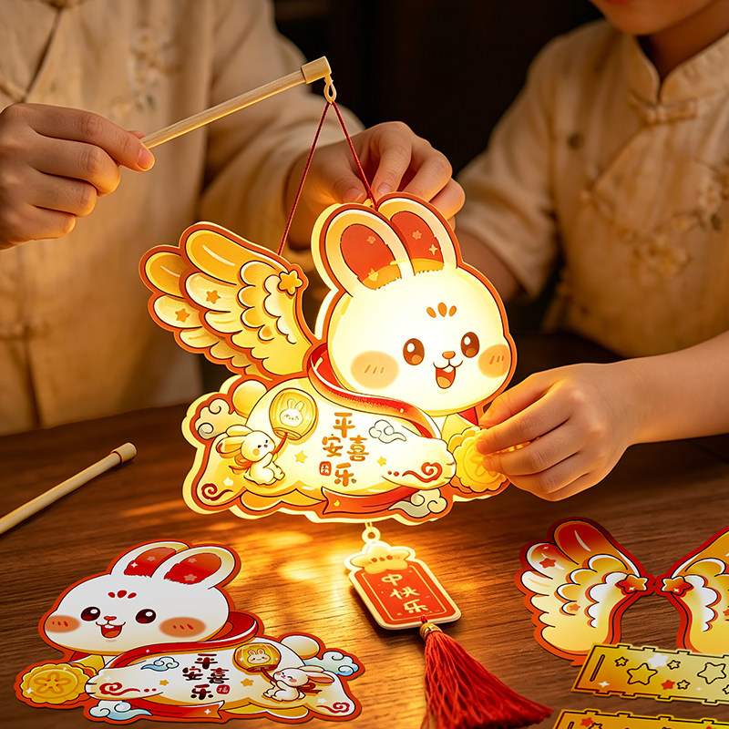 幼儿园中秋儿童手工diy卡通花灯
