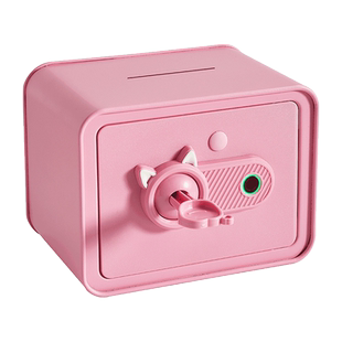 儿童存钱罐2026新款女孩高颜值只进不出指纹密码保险箱柜男孩储蓄