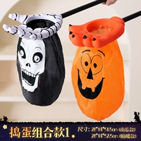 [Тыква + Скелет] Держит мешок с конфетами.