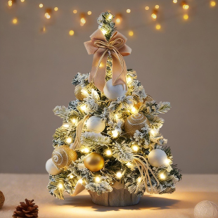 圣诞树桌面摆件装饰品迷你小型上圣诞节场景氛围布置家里2025新款