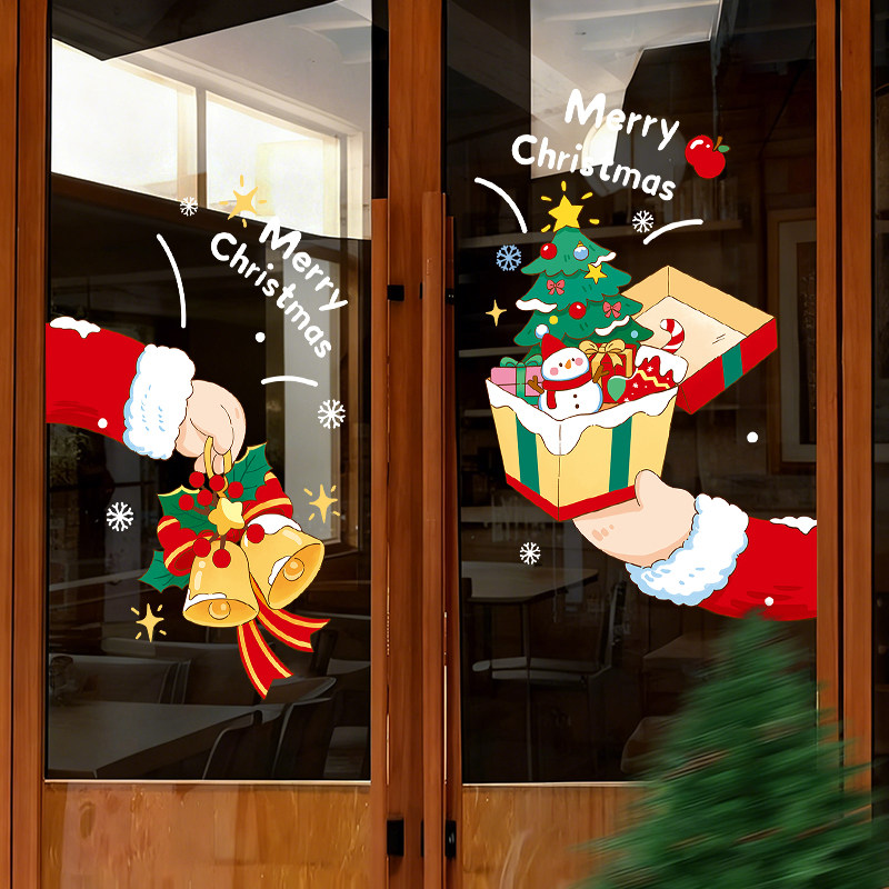 圣诞节装饰品门店氛围场景布置静电贴窗贴装扮窗户耶诞玻璃门贴纸,节庆用品/礼品,圣诞装饰品,淘宝优惠券,粉丝福利购,淘宝优惠卷