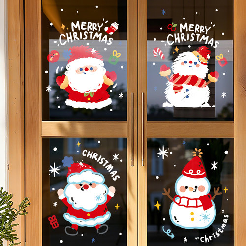 merry christmas圣诞装饰玻璃贴纸圣诞老人树门窗贴场景布置