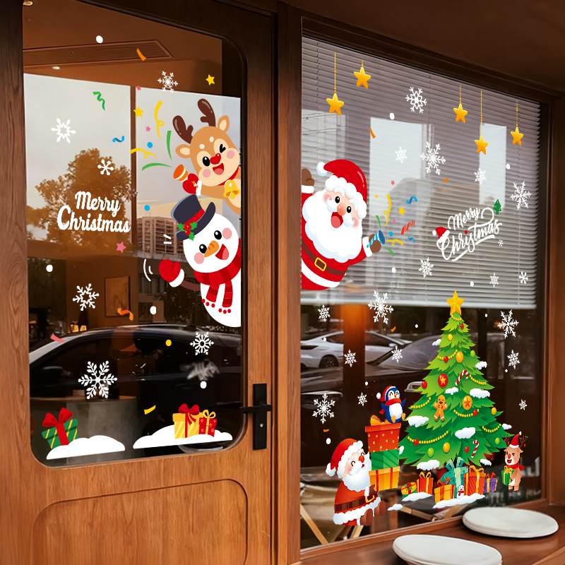 圣诞节氛围场景布置装扮静电贴