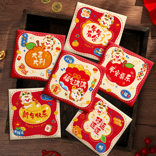 2026马年新款红包袋压岁钱包小孩创意过年新年短款迷你小号利是封