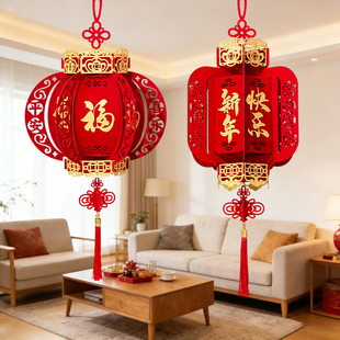 灯笼2026新款新年装饰氛围布置年味过年挂件贺年春节客厅家里室内