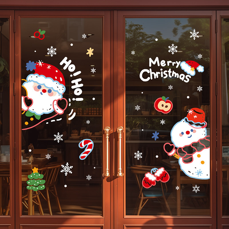 圣诞节装饰2026老人雪人玻璃门贴纸静电窗贴氛围场景布置窗户装扮,节庆用品/礼品,圣诞装饰品,淘宝优惠券,粉丝福利购,淘宝优惠卷
