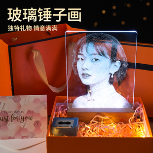 七夕送女生女友老婆情侣有纪念意义礼物结婚纪念日精致锤子画礼盒