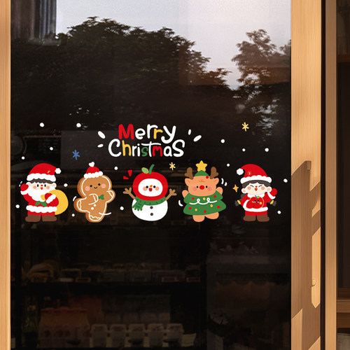 圣诞节装饰2025新款门店铺厨房防撞推拉门玻璃门贴纸静电贴画窗贴