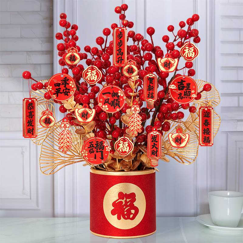 发财果福桶春节客厅摆件