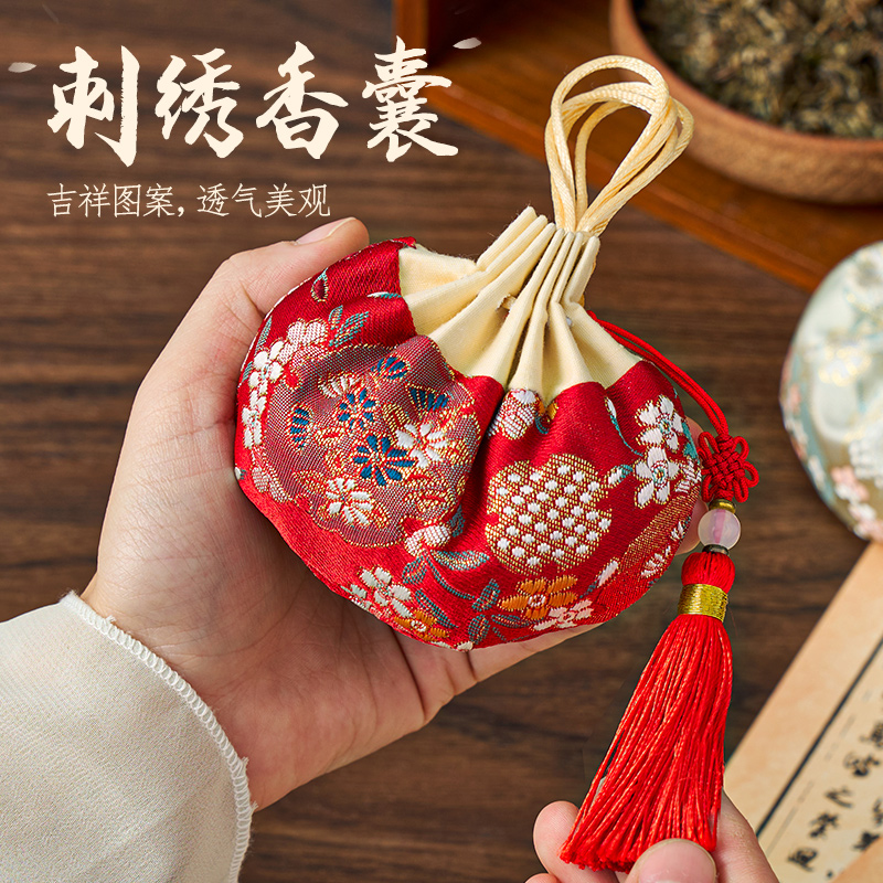 香囊空袋香包刺绣流苏随身带