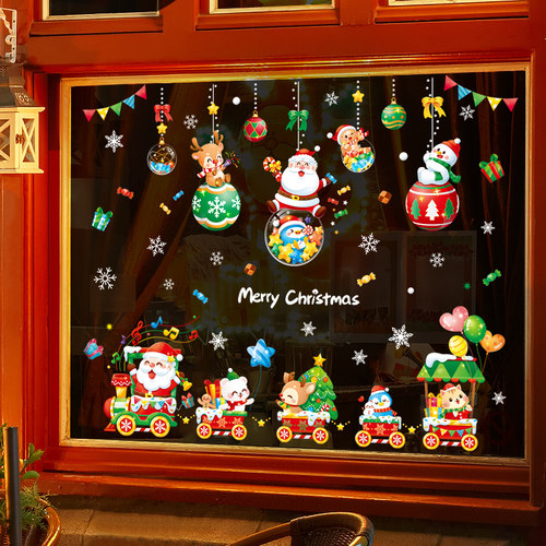 圣诞装饰窗贴圣诞老人贴画门贴