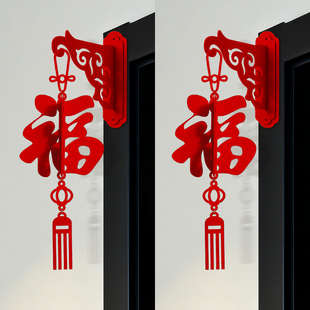 新年装饰品过年挂件年味气氛围布置入户立体灯笼2026春节贺年马年