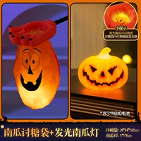 [Тыквенная пальма + Светящийся тыквенный фитиль] Эффект лучше ночью.