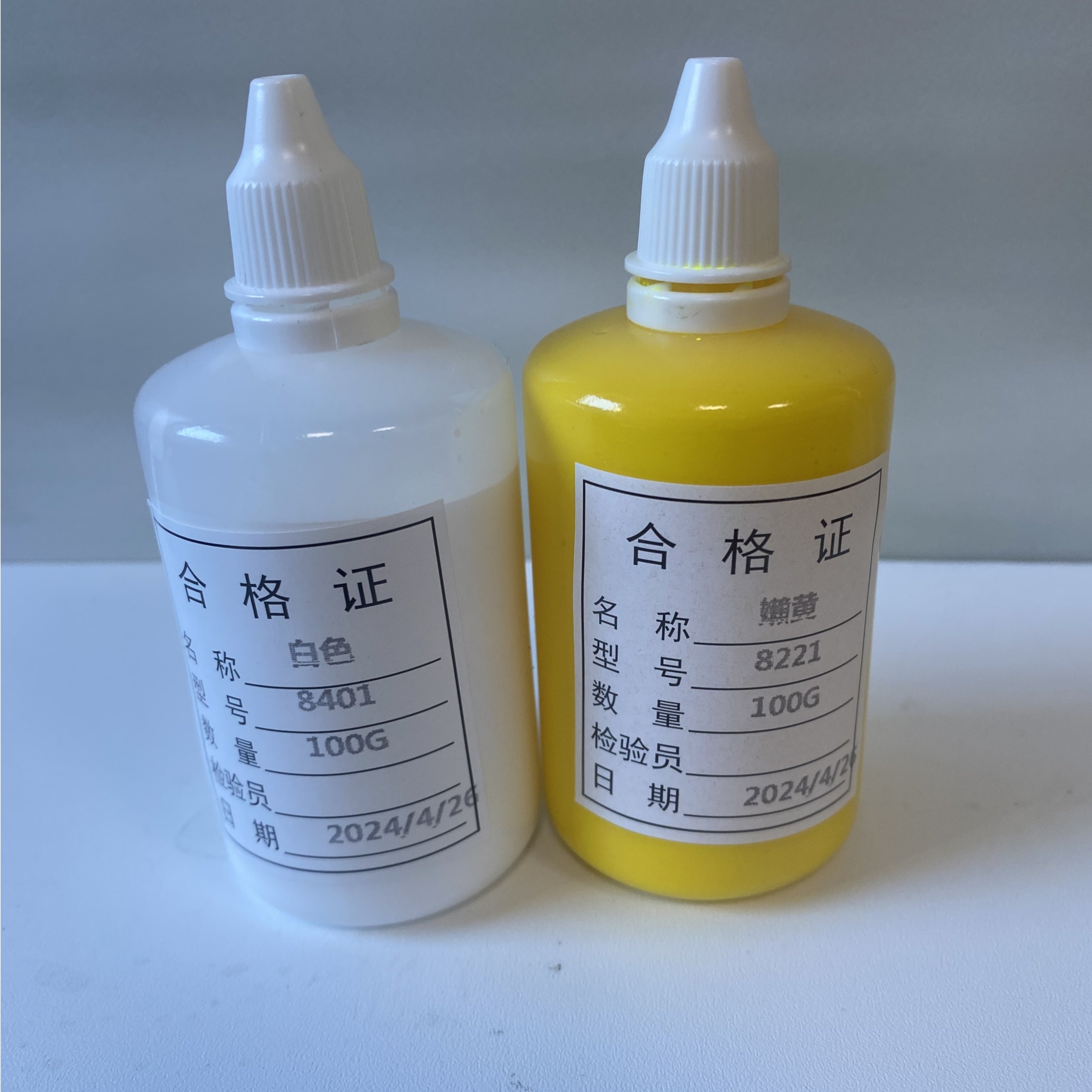 水性色浆色膏高浓度水性印花色浆丝网印花色浆水性色浆调色染料