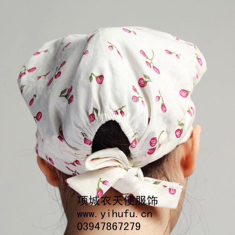 Tenue infirmière - Ref 1857640 Image 4