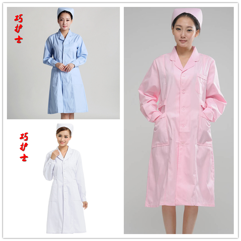 Tenue infirmière - Ref 1860927 Image 1